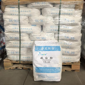 Sulfuric Acid Grade Titanium Dioxide TR-35 For Coating